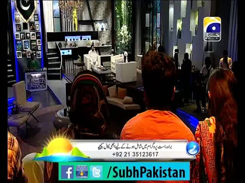 Subh e pakistan Ep# 8 morning show with Dr Aamir Liaquat 28-11-2014 Part 7 on Geo