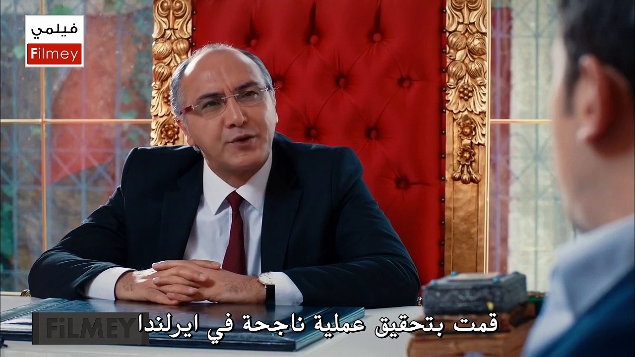 وادي الذئاب ( الحلقة 238 كاملة ) الجزء التاسع الحلقة 17 كاملة مترجمة  - HD