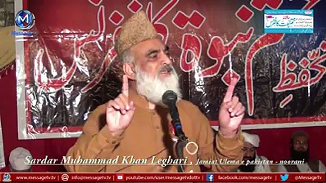 juifpakistan..Tahir Qadri Bralvi Ulama ki nazar mein