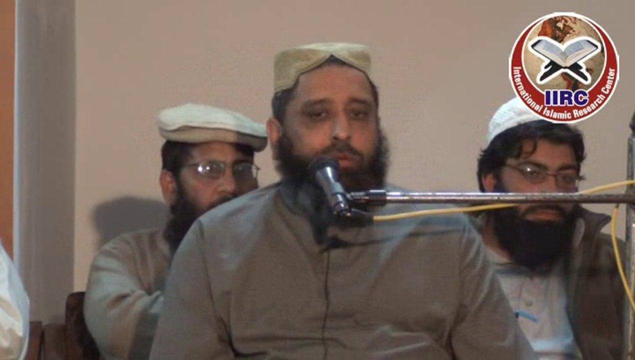 Aqeeda Khatm E Nabuwat & Maslak E Ahle Hadees By Syed Sabtain Shah Naqvi Hafizahullah 1/2