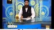 Ghusal on 10th Muharram --- Mufti Akmal Ahkame Shariyat Qtv
