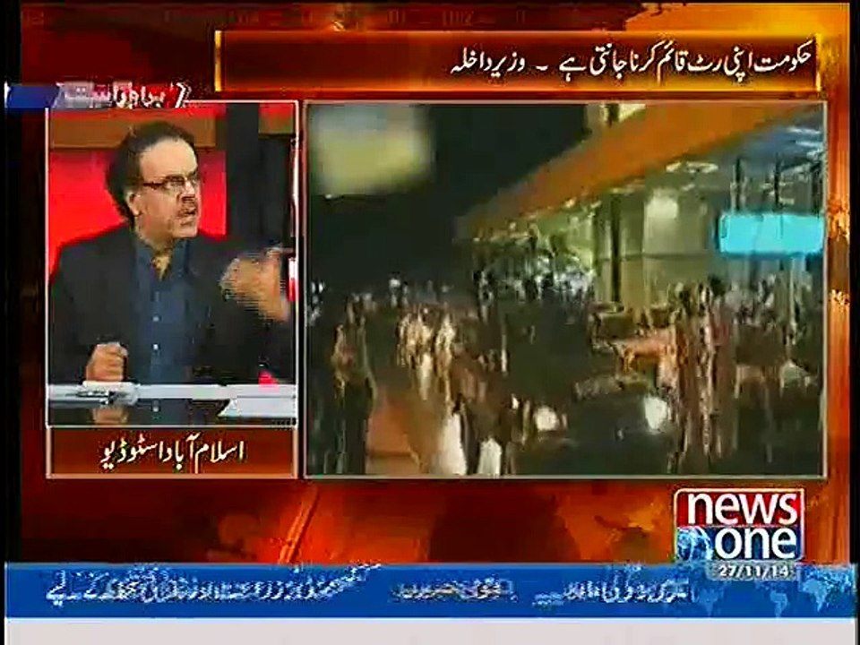 Nawaz Sharif has learned lesson from 12th October emergency and has stepped back :- Dr.Shahid Masood