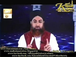 Shadi Mein Music Dhol Band Baja Ka Shayri Hukm By Mufti Akmal - Ahkam Shariyat Qtv