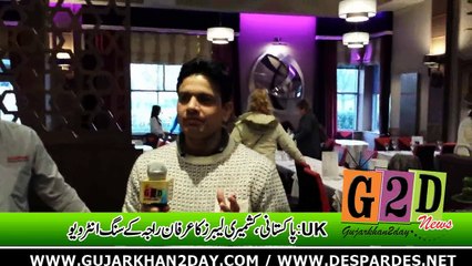 UK. Labour's Interview With Irfan Raja