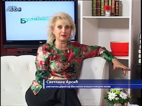 Budilica gostovanje (Svetlana Arsić), 29. novembar 2014. (RTV Bor)