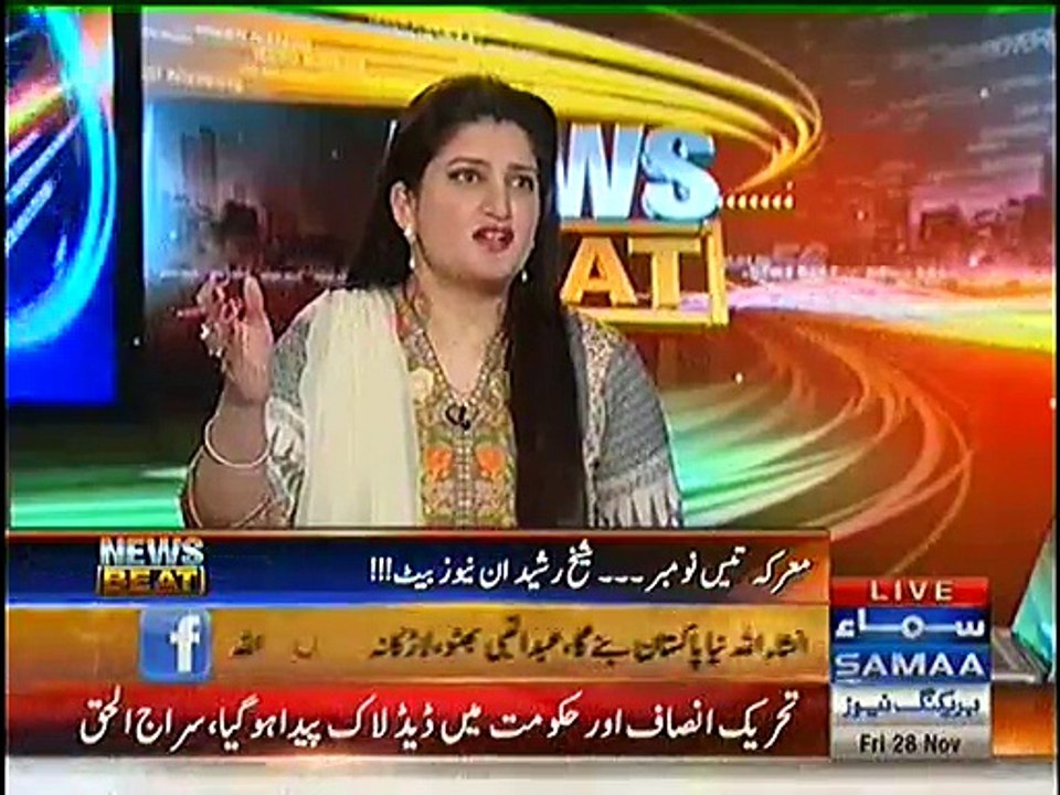 Bilawal Bhutto Has Manufacturing Defect :- Sheikh Rasheed