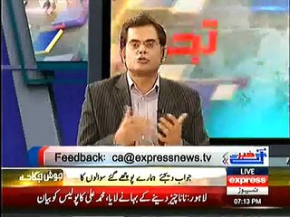 Raza Rumi says state has to first talk with rebels who agree for peace