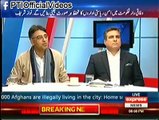 Asad Umar answer the allegations of Zubair Umar & Pervaiz Rasheed