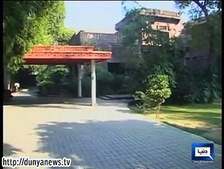 Dunya News - Govt releases footage of Imran Khan's lavish residences