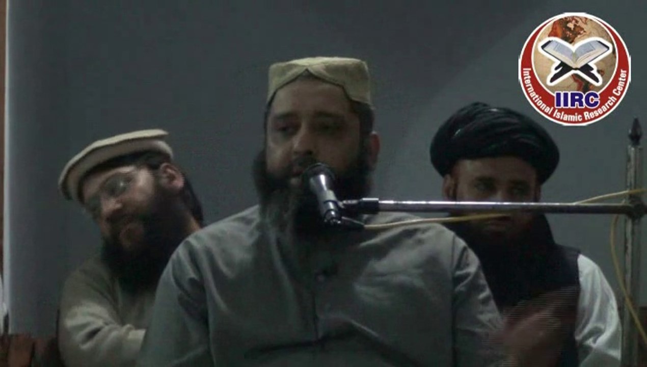 Aqeeda Khatm E Nabuwat & Maslak E Ahle Hadees By Syed Sabtain Shah Naqvi Hafizahullah 2/2