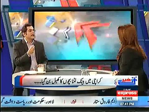 Raza Rumi says bank robberies a tool to finance terrorism