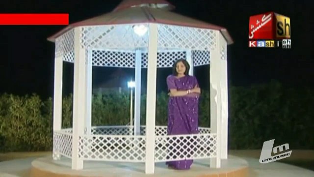 Dukh By Master Manzoor -Kashish Tv-Sindhi Song