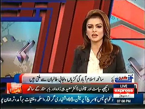 Raza Rumi shows concerns on prosecuting Musharaf in a divided society