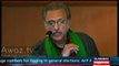 Saad Raffique defeated PTI's Hamid Khan by 40,000 votes because EC printed 1,20,000 extra ballot papers for this constituency :- Arif Alvi