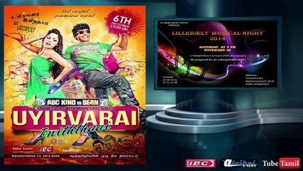 Today's Denmark News. 28.11.14 By. K.S.Thurai