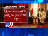 Chandrababu meets Japan PM, invites him to A.P