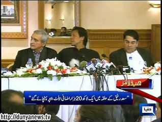 Dunya news headlines 28 Nov 2014, 18:00 PM