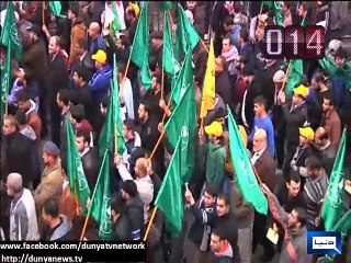 Dunya News - Dunya 100 Seconds: News from across the world in 100 seconds