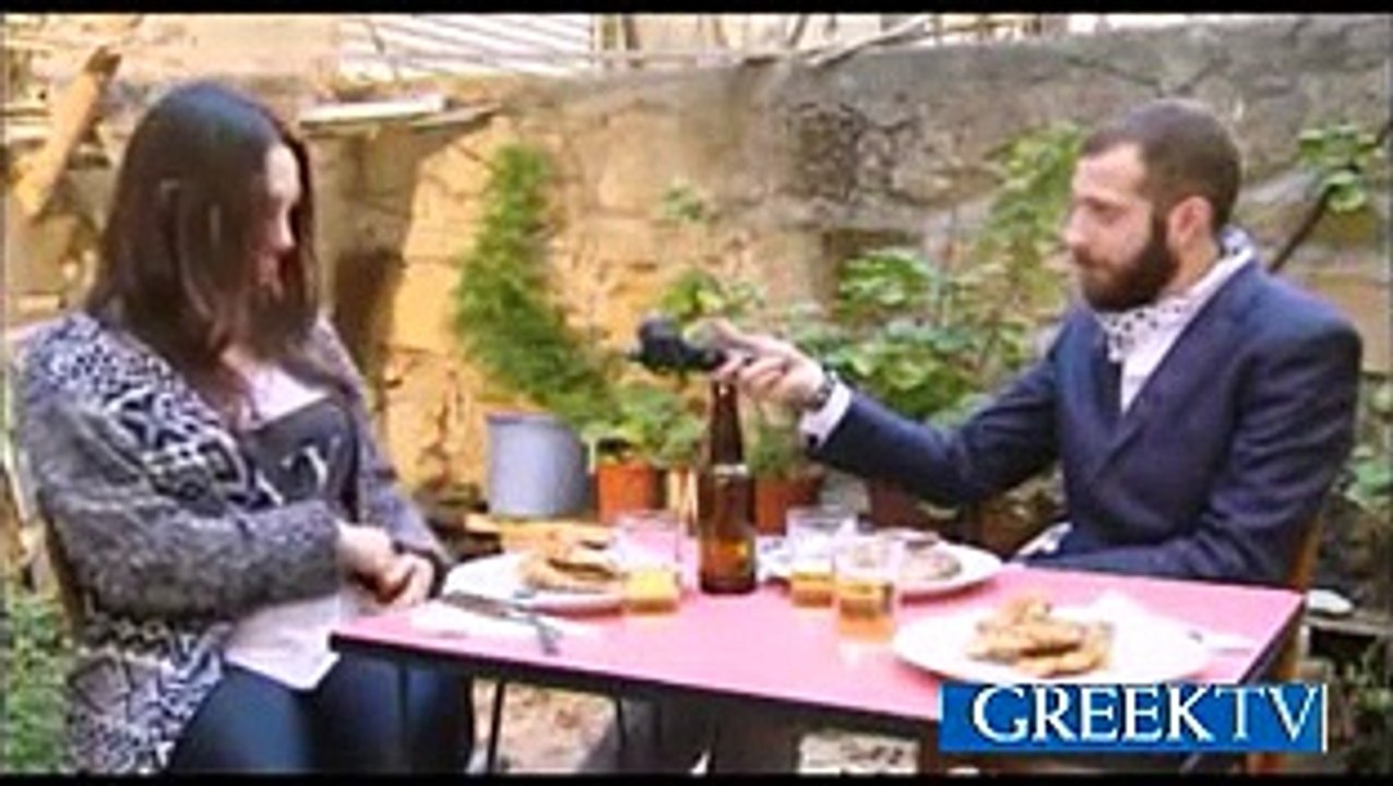 Όνειρο Ήταν Επ 75