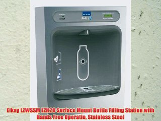 Elkay LZWSSM EZH2O Surface Mount Bottle Filling Station with Hands Free Operatio Stainless Steel