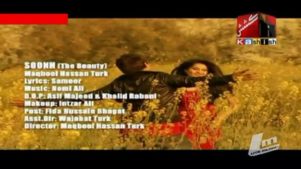 Soonh (The Beauty) By Maqbool Hassan -Kashish Tv-Sindhi Song