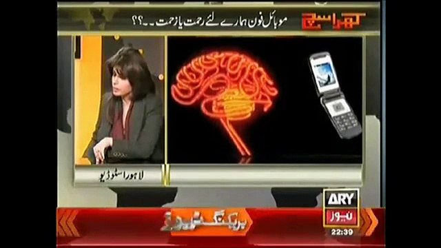 Extremely Vulgar Talk By Guest on Khara Sach Program