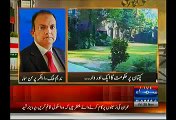 Nadeem Malik Views on Pervez Rasheed's Allegations in His Press Conference