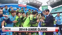 2014 K-League Classic season ends this weekend