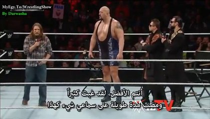 مترجم سماكدون ٢٨-١١-٢٠١٤ الجزء  1