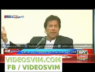 Imran Khan Ki Paise Pakarne Ki Aadat Khud Imran Khan Ki Zubani_(new)