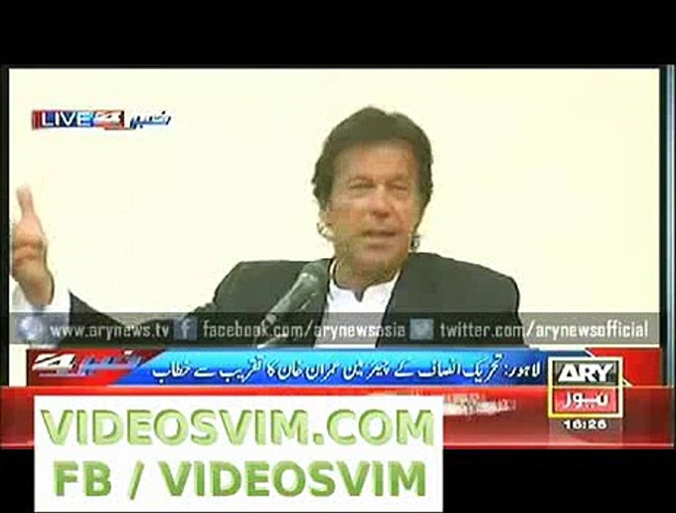 Imran Khan Ki Paise Pakarne Ki Aadat Khud Imran Khan Ki Zubani_(new)