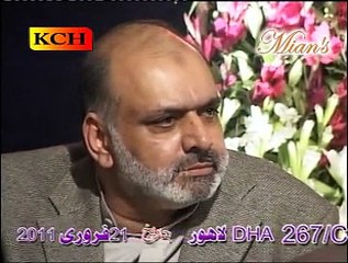mara aaqa aao k mudat howi ha by abid rauf qadri