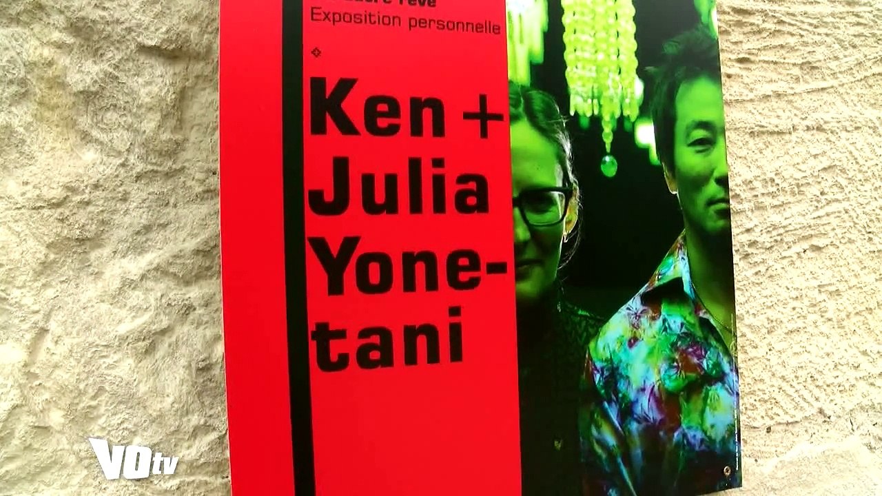 Une nouvelle exposition à Maubuisson