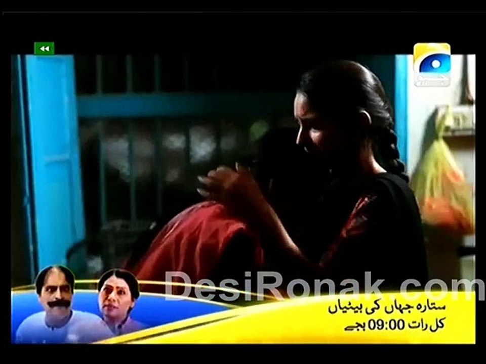 choti 1 20