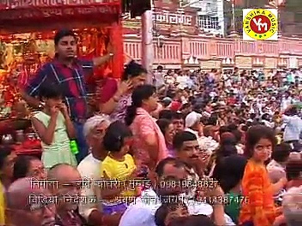 Sudhakar Sharma - Song - Ganga Ki Lehron Jeevan - Sung By - Milind Yashod