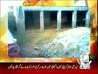 Geo Dost – 28th November 2014
