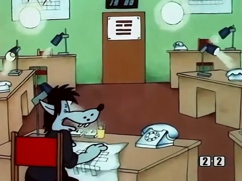 Ну, погоди! 14. Уходя гасите свет