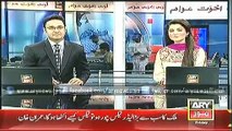 Headlines - 2000 - Friday - 28 - Nov - 2014