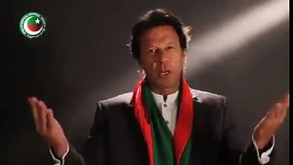 Chairman Imran Khan's Message for 30 Novembe