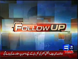 Follow Up – 28rd November 2014