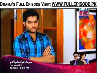 Bahu Begam Episode 89 -  28th November 2014