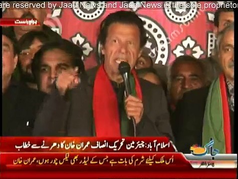 Imran Khan Speech in PTI Azadi March at Islamabad - 28th November 2014