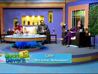 Such Savera (28-11-2014)