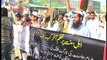 Dunya News - Karachi: ASWJ activists protest on Lasbela chowk
