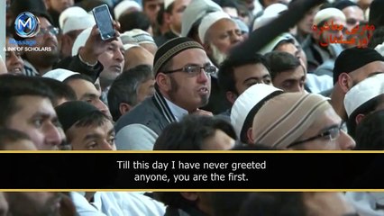 [ENG] Will Allah be happy to meet you! [Emotional] Maulana Tariq Jameel