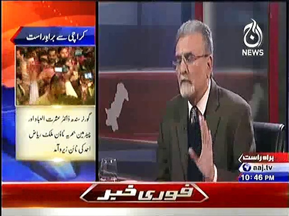 Mushtaq Minhas and Nusrat Javed Last 6 Mints