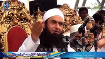 Allah ki rahmat se na ummeed na hona-maulana tariq jameel emotional 2014