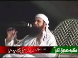 Miya Biwi and Sosraal by Maulana Tariq Jameel