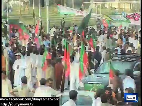 Dunya News - Govt allows PTI to hold rally at Jinnah Avenue on Nov 30