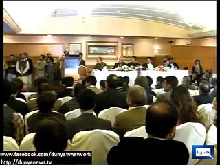 Dunya News - Govt had biggest hand in alleged rigging: Arif Alvi